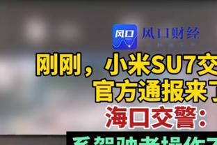 上次曼联客胜红军是8年前？全队仅剩马夏尔还在 那年是蓝狐夺冠